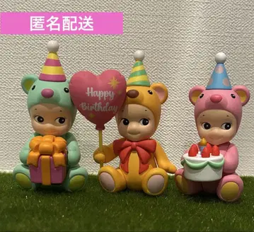Sonny Angel BIRTHDAYGIFT Bear