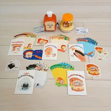 빵 도둑 세트