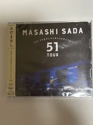 2024 사다 마사시 콘서트 투어 '51' 2CD