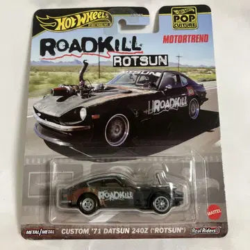 CUSTOM 71 DATSUN 240Z (ROTSUN) 핫휠