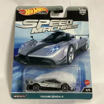 PAGANI ZONDA R 핫휠 SPEED MACHINES
