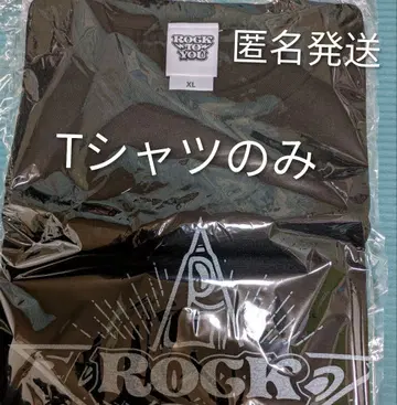 요코야마 유 ROCK TO YOU 오리지널 티셔츠 (티셔츠만)
