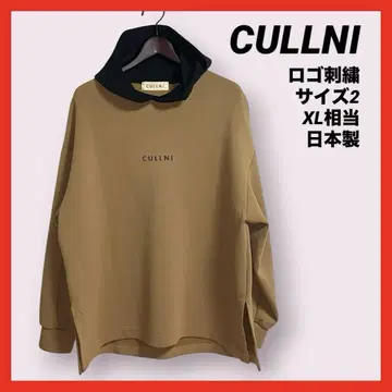 CULLNI 크루니 로고 후드 파카 종이상자 니트 XL 상당 일본제