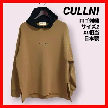 CULLNI 로고 후드티 XL 상당 일본제