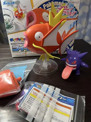 포켓몬 플라라 잉어킹 팬텀 조립 완료품