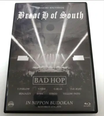BAD HOP Breath of South 일본 무도관 Blu-ray