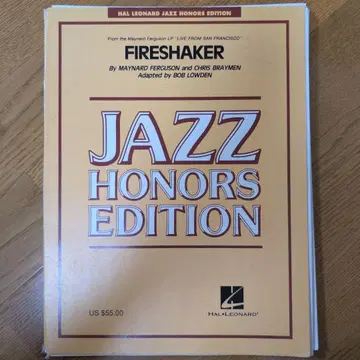 [ 중고 배송비 포함 ] 빅뱅 악보 세트 FIRESHAKER