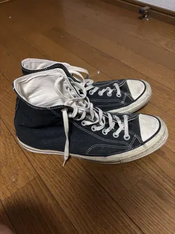 ct70 척테일러