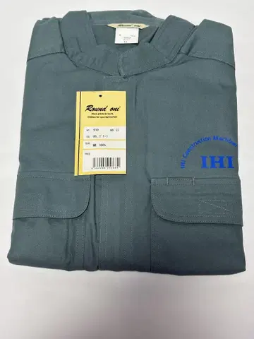 새상품 IHI 기업 작업복 그레이 LL