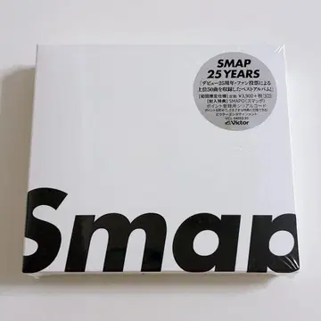 [ 미개봉 ] SMAP 25 YEARS CD