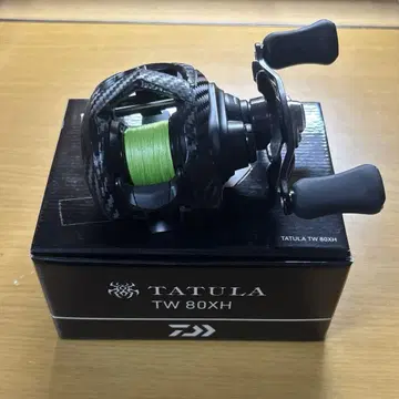 타투라 TW 80 XH