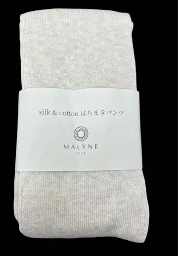 MALYNE 실크&코튼 복대 (프리) 미사용품