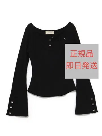 andmary Dorothy heart tops black