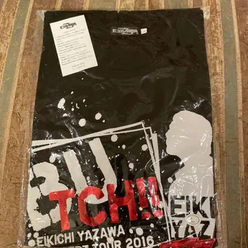 야자와 에이요시 BUTCH!! 2016 티셔츠 L 사이즈
