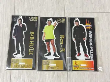 BB HULK Ben-K WASABI 피규어 세트