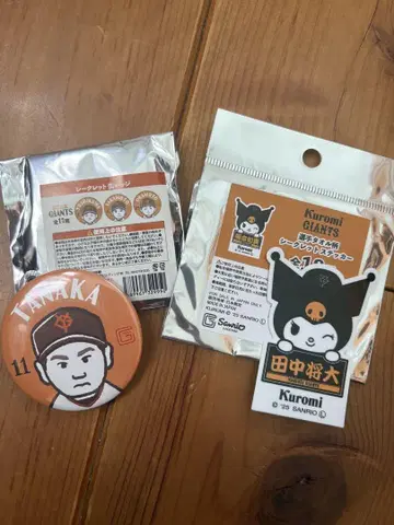 다나카 마사히로 캔뱃지와 스티커 세트