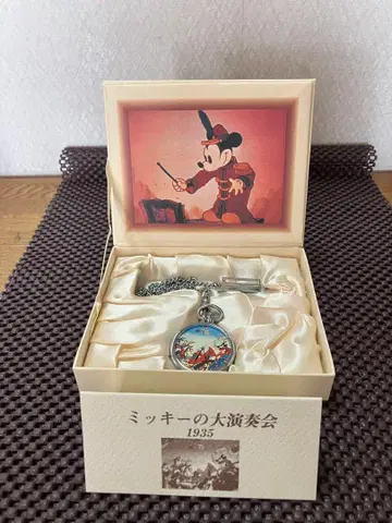 미키의 대연주회 회중시계