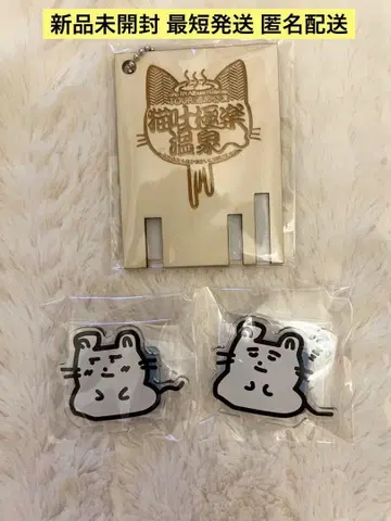 아노짱 ano 가챠 아크릴 스탠드 츄프리군 고양이 토 극락 온천 열쇠