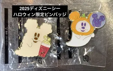 2025 할로윈 한정판 디즈니 미키 핀 배지 2개 세트