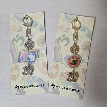 Mrs. GREEN APPLE 10주년 기념 키링 패밀리에 쿠스시키