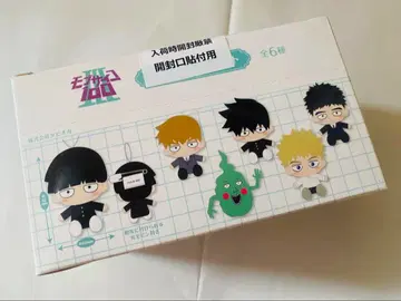 몹사이코100 플러시 마스코트 컴플리트 미개봉 새상품