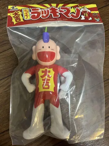 BigBoysToys Sofubi Addict 엄청나게! 럭키맨