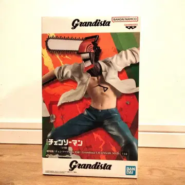 체인소 맨 Grandista 그란디스타 피규어