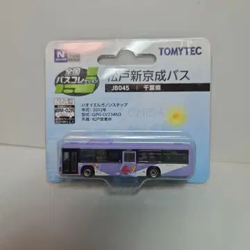 전국 버스 컬렉션 마츠도 신케이세이 버스 이스즈 엘가 LV2343