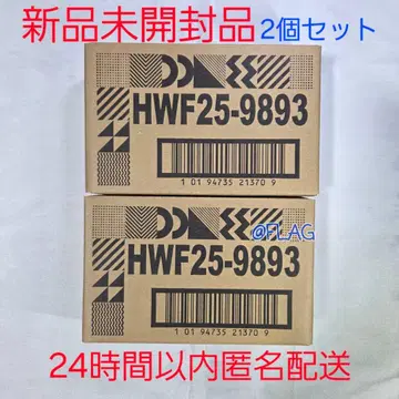핫휠 RLC 한정판 NISSAN GTR R34 hotwheels