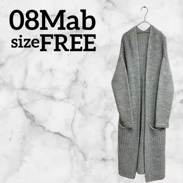 08Mab [ FREE ] 롱 가디건 그레이