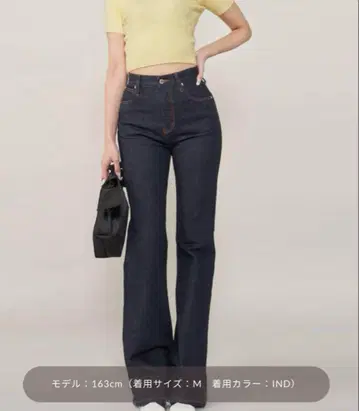 Darich 세미 플레어 데님 팬츠 인디고