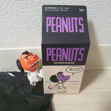 PEANUTS HALLOWEEN BLIND BOX