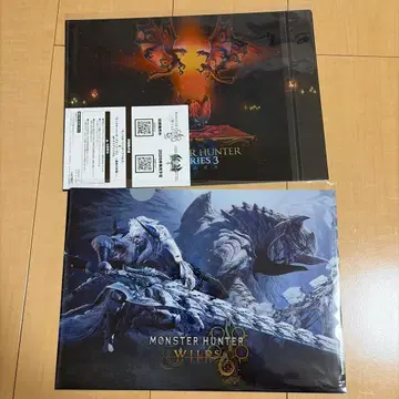 TGS2025 몬스터 헌터 와일즈 클리어 파일 [ 2장 ]