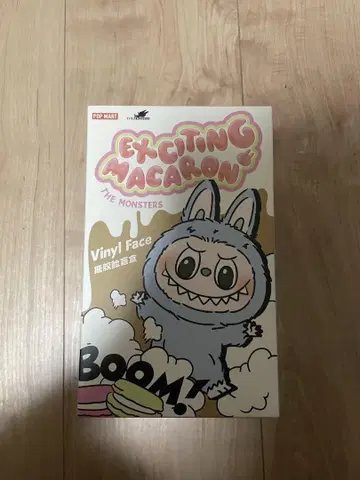 POP MART THE MONSTERS Exciting Macaron