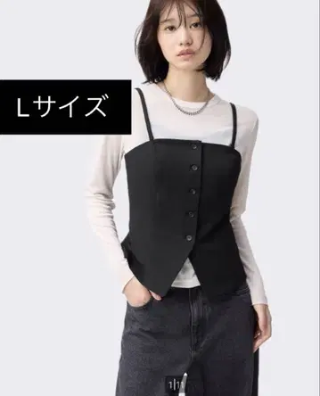 GU 프론트 버튼 뷔스티에