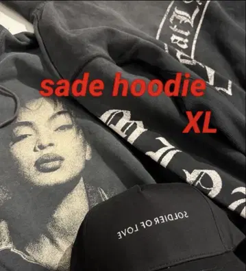 greatland muinus askyurself sade hoodie2