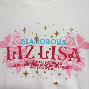 가격 인하 중 올해만 LIZ LISA 리즈리사 글래머러스 반팔 T셔츠