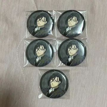 흑집사 복권 랙 세바스찬 캔뱃지
