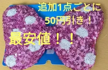 디즈니 미니 머리끈 스팽글 핑크 리본