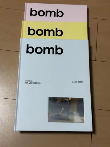 ILLIT (bomb) (시간이여 멈추어라)