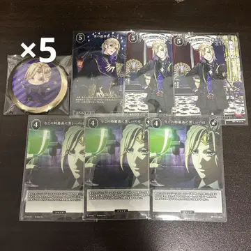 트위스테 MY HOBBY 캔뱃지 빌 5개