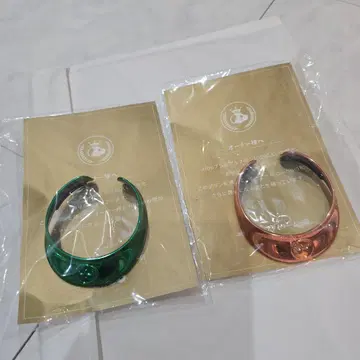 aibo 아이보 목걸이