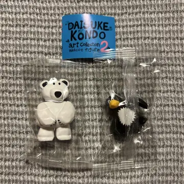 익명 배송 DAISUKE KONDO 아트 컬렉션 마스코트 피규어 2