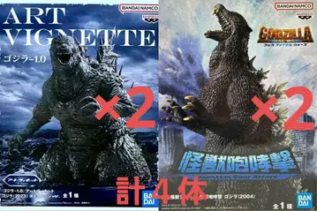 BANDAI 고질라 1.0 & 고질라 (2004) 피규어