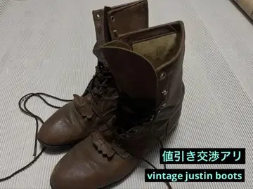 저스틴 부츠 빈티지 JUSTIN BOOTS