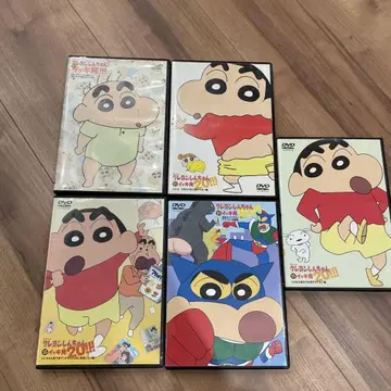 짱구는 못말려 DVD 세트