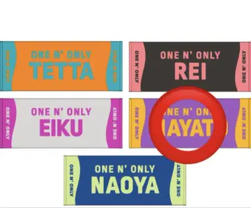 ONE N' ONLY HAYATO 네임 타월