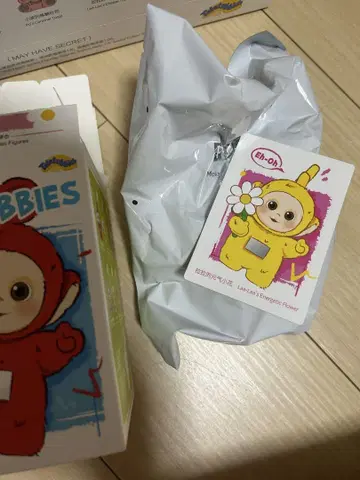 팝마트 텔레토비즈 Say Hello 시리즈 봉제 인형 펜던트