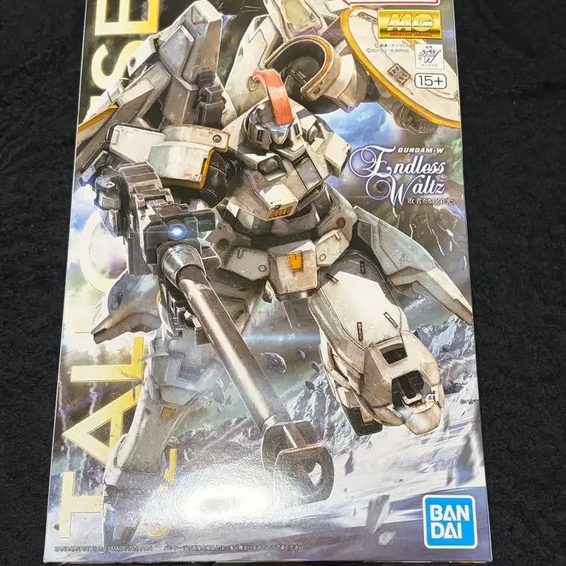 1번째 상품 이미지