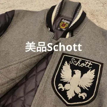 [미사용급] Schott 바시티 자켓 M 사이즈 그레이/블랙